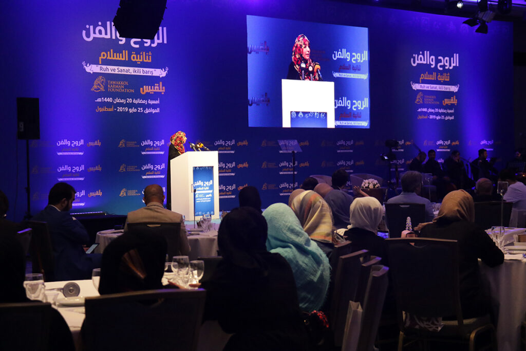 İstanbul Konferans – fotoğraf 2