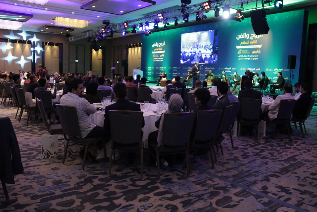 İstanbul Konferans – fotoğraf 4