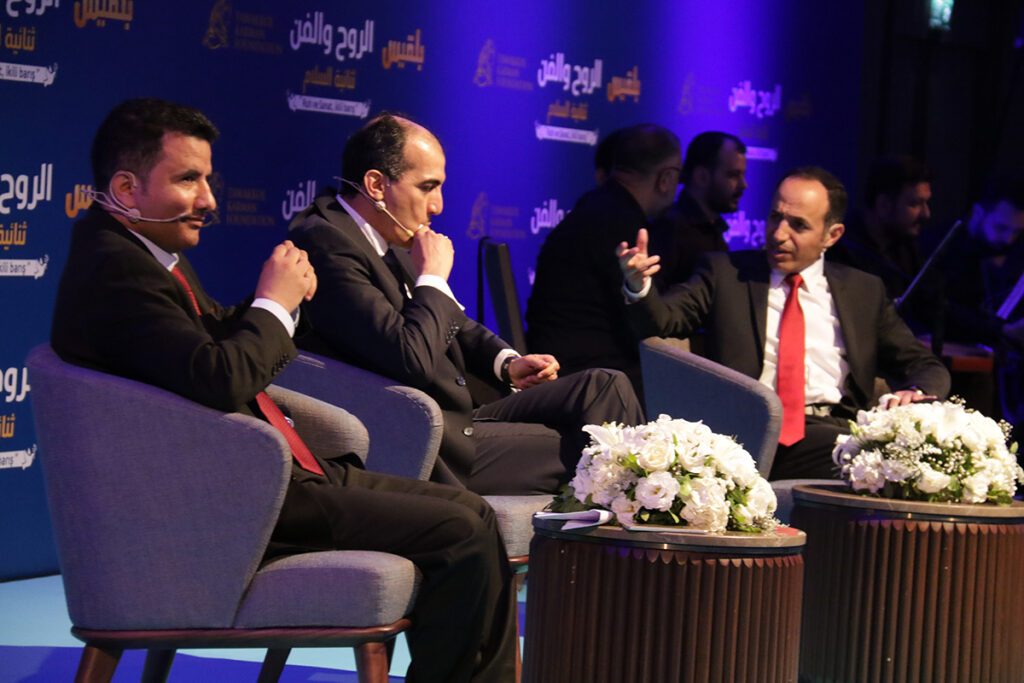 İstanbul Konferans – fotoğraf 3