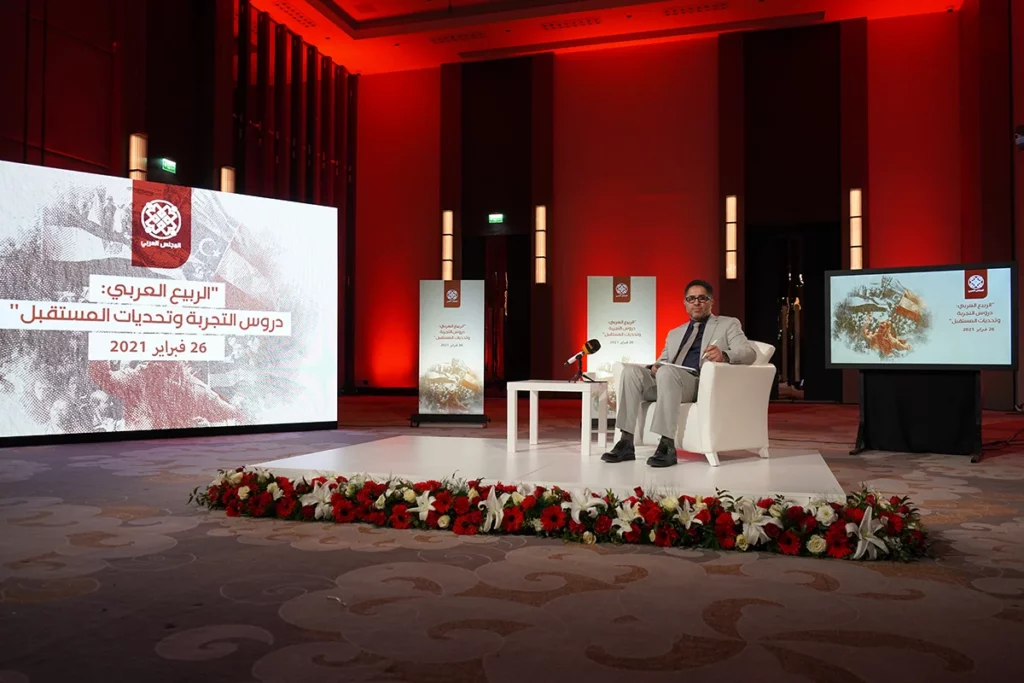 Arap Baharı konferansı – Aviex teknik prodüksiyon